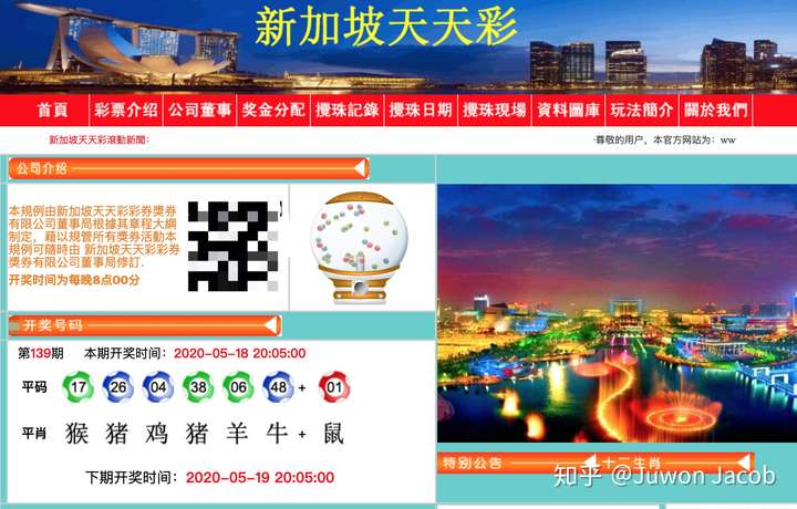 2025新澳门天天免费大全与新澳2025最新版免费,全面释义、解释与落实与警惕虚假宣传