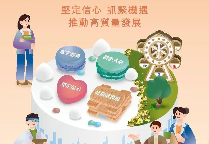777778888精准免费四肖和澳门管家婆100%精准,词语释义、解释和落实和警惕虚假宣传-全面释义、解释和落实