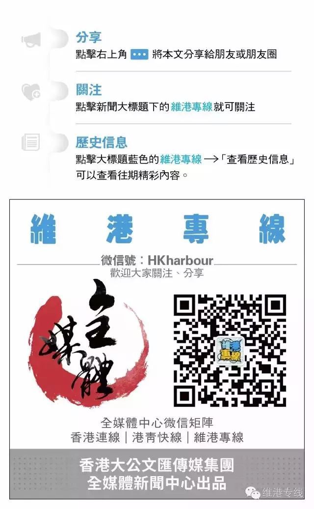 2025澳门买马最准网站与新澳2025精准正版資料,精选解析与警惕虚假宣传-全面释义、解释与落实