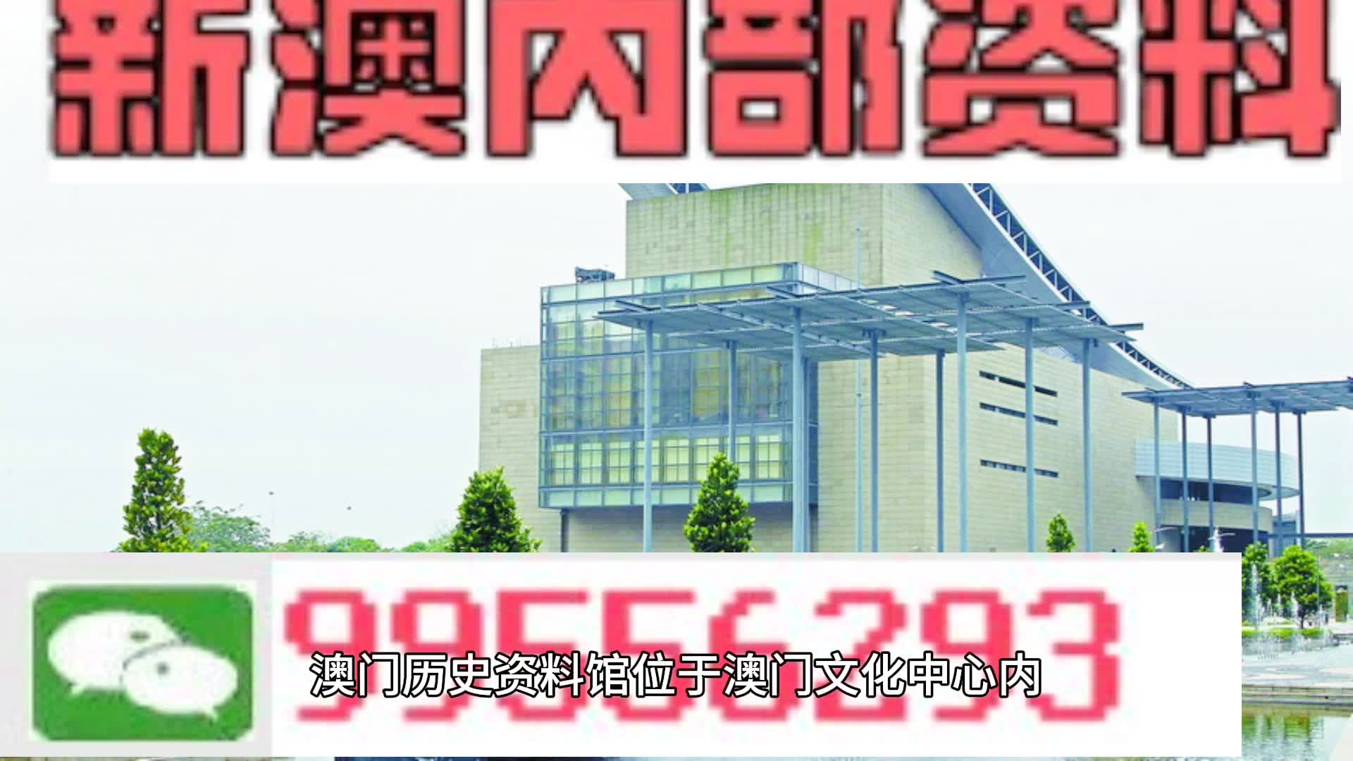 2025年4月 第35页