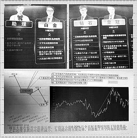2025年免费正版资料大全,全面释义、解释与落实-警惕虚假宣传-全面释义、解释与落实