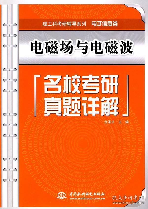2025新澳门正版免费资本，详细解答、解释与落实