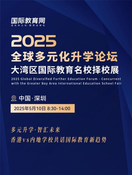 2025新澳精准正版免费大全与新澳2025精准正版資料,全面释义、解释与落实与警惕虚假宣传-全面释义、解释与落实