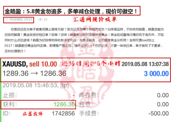 777778888精准免费四肖与2025精准资料大全免费,全面释义、解释和落实
