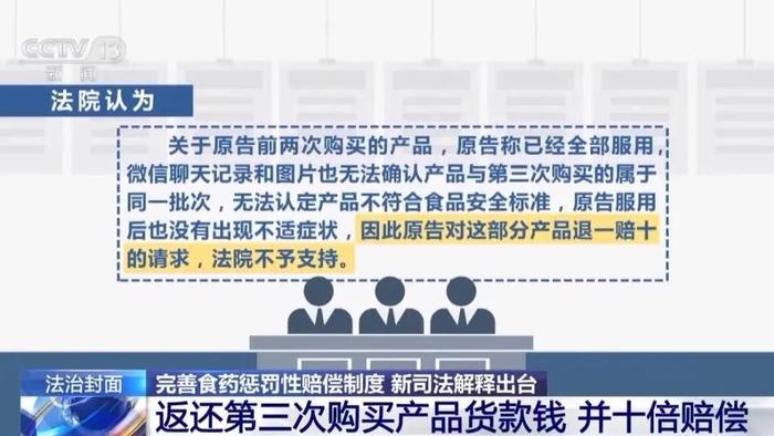 2025年4月 第8页
