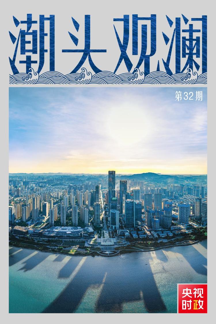 2025年免费正版资料大全全面释义、解释与落实-与警惕虚假宣传-全面释义、解释与落实
