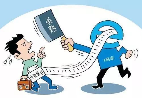 2025精准免费资料大全,词语释义、解释与落实-警惕虚假宣传-全面释义、解释与落实