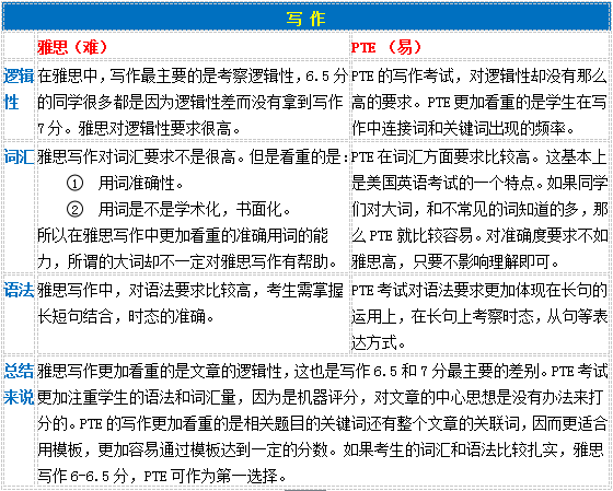 新澳2025精准正版免费,全面释义、解释与落实-警惕虚假宣传